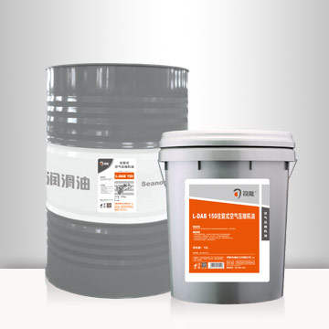 L-DAB 往復式空氣壓縮機油