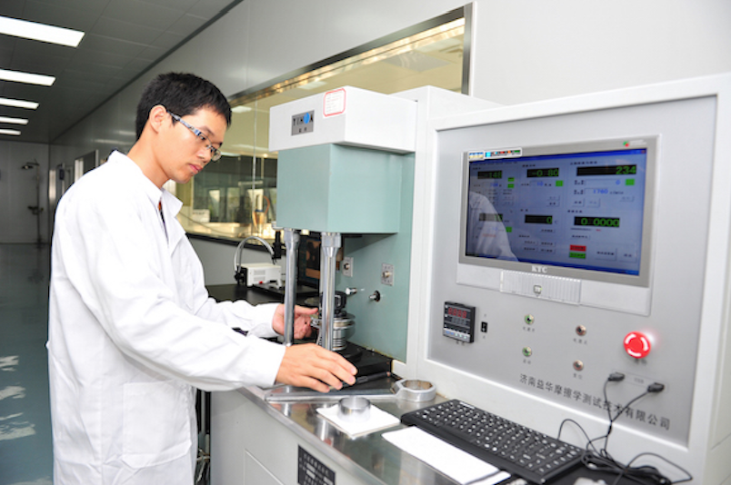 司能石油化工有限公司檢測(cè)中心通過(guò)CNAS實(shí)驗(yàn)室認(rèn)可