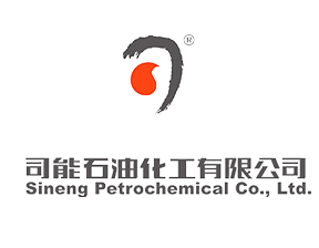 江蘇司能潤滑科技有限公司潤滑油儲罐及配套工程建設項目（一階段）建成調試公示